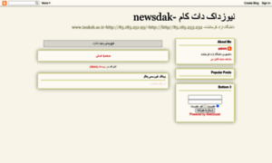 Newsdak3.blogspot.com thumbnail