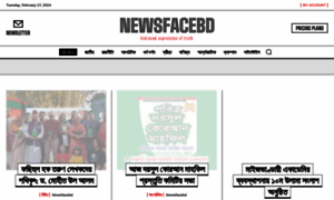 Newsfacebd.com thumbnail