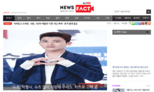 Newsfact.kr thumbnail