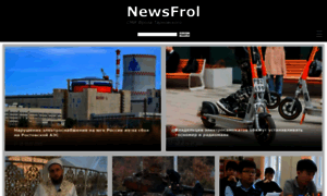 Newsfrol.ru thumbnail