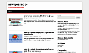 Newsjobsbd24.com thumbnail