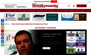 Newskarnataka.com thumbnail