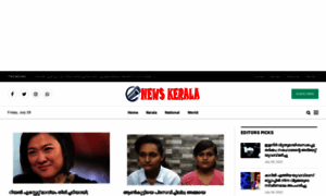 Newskerala-online.com thumbnail