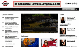 Newskm.net thumbnail