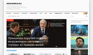 Newsmirus.ru thumbnail