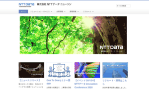 Newson.co.jp thumbnail