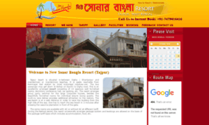 Newsonarbanglaresort.co.in thumbnail