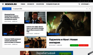 Newsos.ru thumbnail