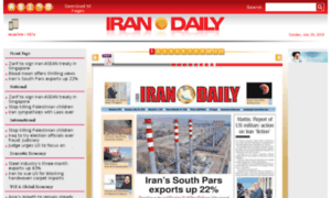 Newspaper.iran-daily.com thumbnail