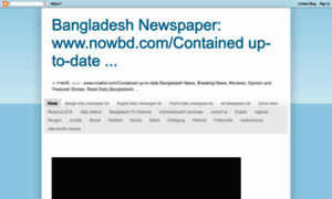 Newspaperbangladesh24hour.blogspot.com thumbnail