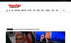 Newsraja.news thumbnail