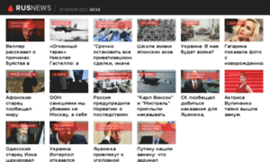 Newsru-yandex-24.xyz thumbnail