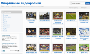 Newssport.in thumbnail