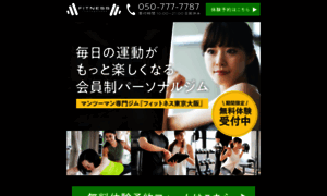 Newstory.jp thumbnail