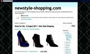 Newstyle-shopping.blogspot.com thumbnail