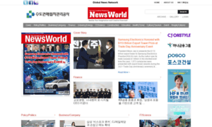 Newsworld.co.kr thumbnail
