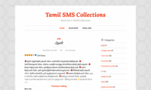 Newtamilsms.wordpress.com thumbnail