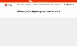 Newtech-pub.com thumbnail