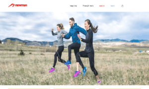 Newtonrunning.co.il thumbnail