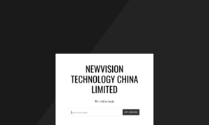 Newvision.net thumbnail