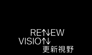 Newvisionfestival.gov.hk thumbnail