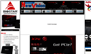 Newvisionlb.com thumbnail