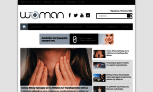 Newwoman.gr thumbnail