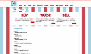 Newyorkjoeexchange.com thumbnail