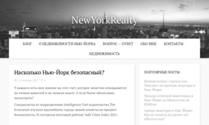 Newyorkrealty.us thumbnail