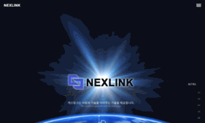 Nexlink.co.kr thumbnail