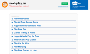 Next-play.ru thumbnail
