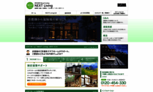 Nextliving.net thumbnail