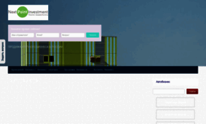 Nextpointinvest.ru thumbnail