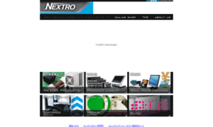 Nextro.com thumbnail