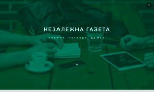 Nezalezhna.com thumbnail