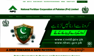 Nfc.com.pk thumbnail