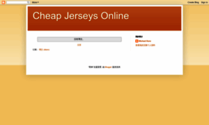 Nflcheapjerseys.blogspot.com thumbnail