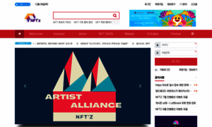 Nftz.co.in thumbnail