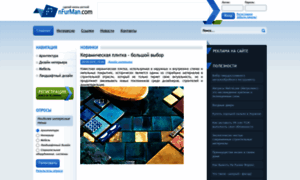 Nfurman.com thumbnail