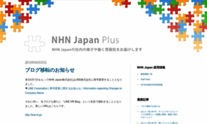 Nhn-plus.jp thumbnail