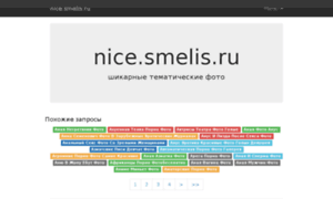 Nice.smelis.ru thumbnail