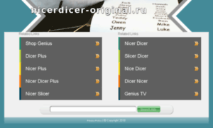 Nicerdicer-original.ru thumbnail