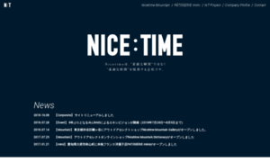 Nicetime.co.jp thumbnail