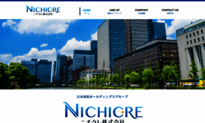 Nichicre.co.jp thumbnail