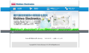 Nichiwa-elec.com thumbnail