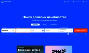 Nicks.ru thumbnail