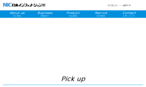 Nicnet.co.jp thumbnail