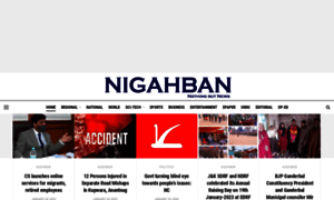 Nigahban.com thumbnail