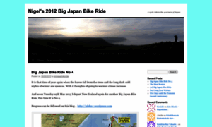 Nigels2012bigjapanbikeride.wordpress.com thumbnail