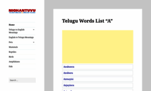 Nighantuvu.in thumbnail